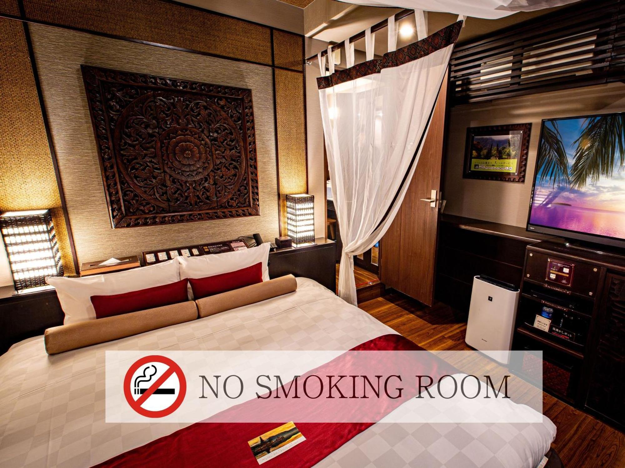 Hotel Balian Higashi Shinjuku (adults Only) Tokio