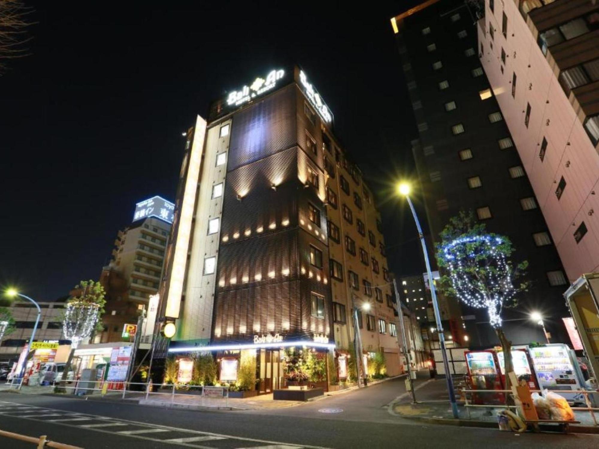 Balian Higashi Shinjuku (adults Only) Tokio