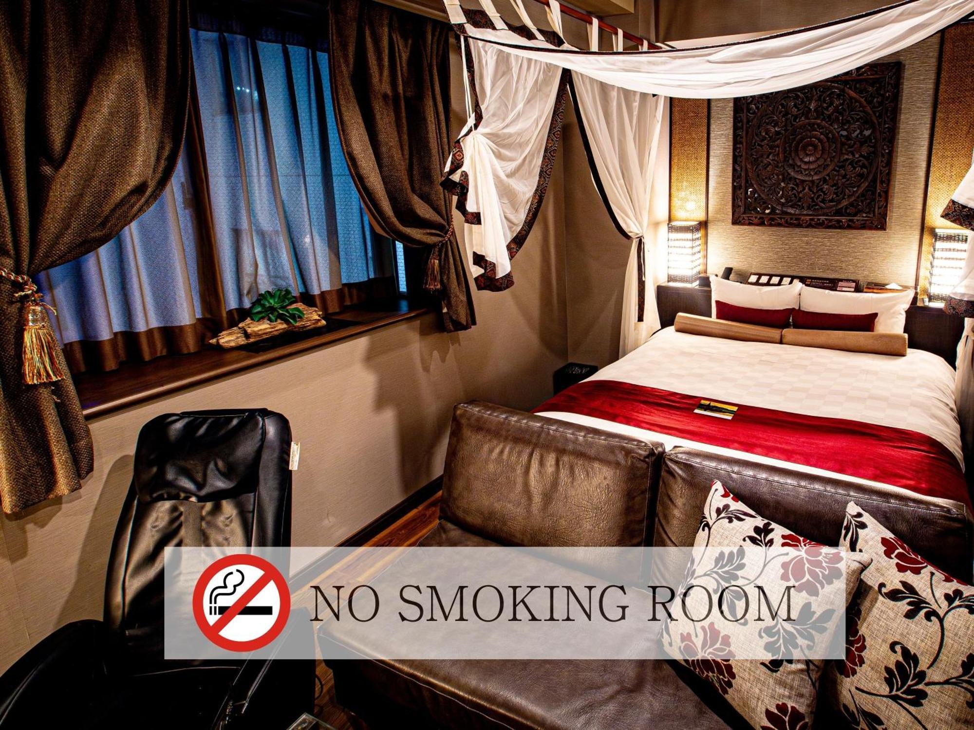 Balian Higashi Shinjuku (adults Only) Hotel Tokio