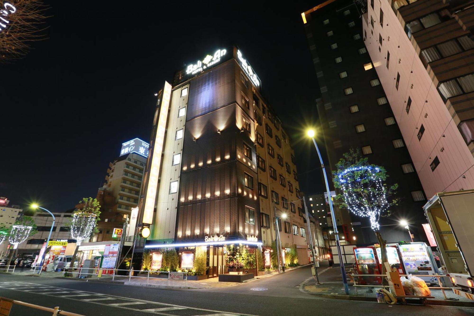 Balian Higashi Shinjuku (adults Only) Tōkyō
