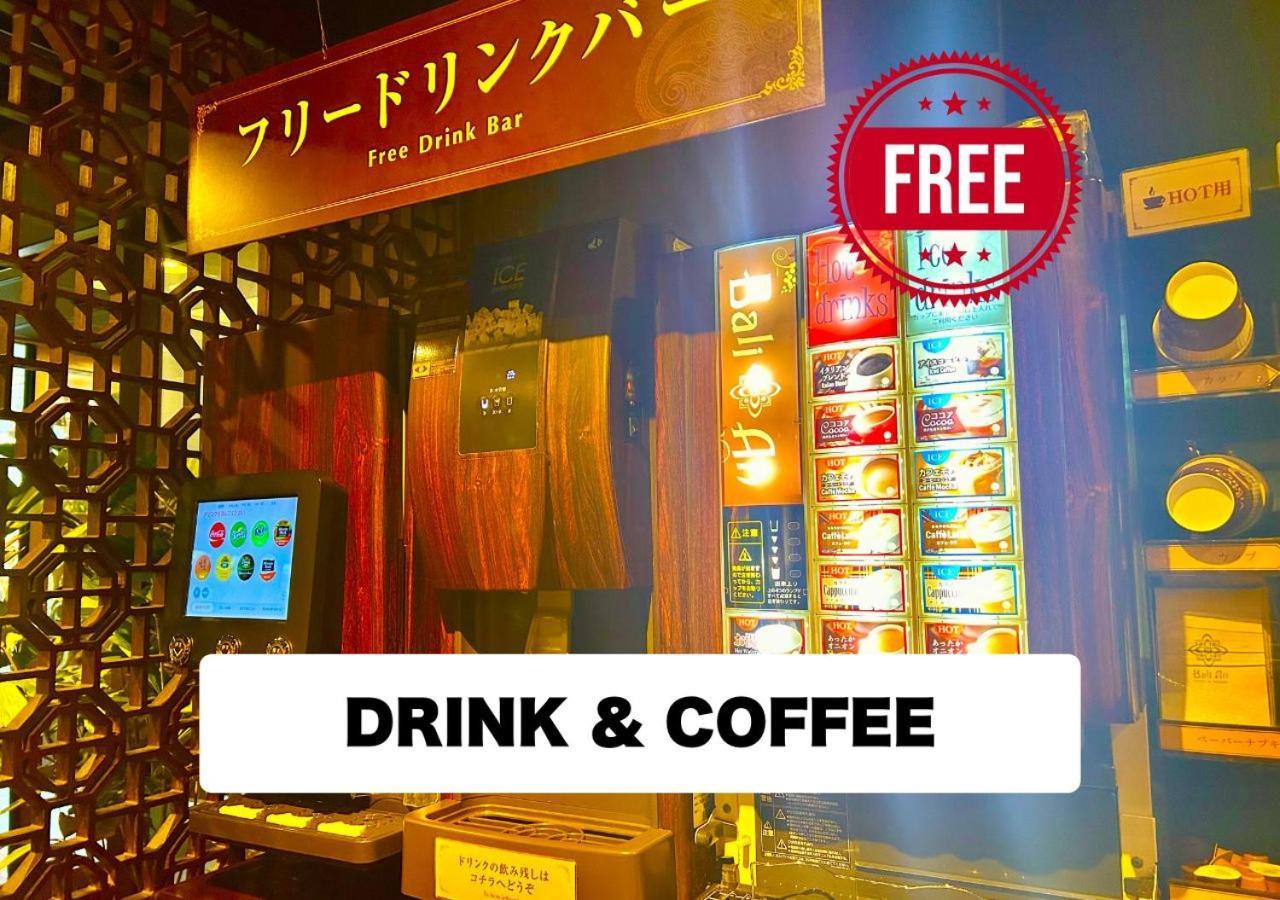 Balian Higashi Shinjuku (adults Only) Hotel Tōkyō